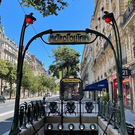 شقة L'atelier Dupont